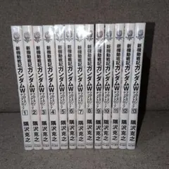 美品 新機動戦記ガンダムW DVD メモリアルボックス版 Part1～3 - メルカリ