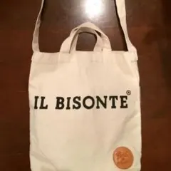 専用で3199円に(*^_^*)新品