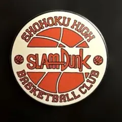 2026年最新】スラムダンク ピンズの人気アイテム - メルカリ