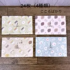 Item thumbnail for item 70e8dbf3-fec9-4a04-ad61-099298b00d85