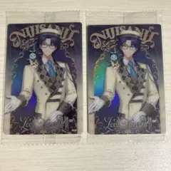 にじさんじウエハース レオス・ヴィンセント2枚セット