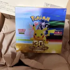 New card pokemon