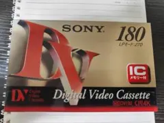 SONY Mini DV ビデオカセット DVM80R3 2本セット - メルカリ