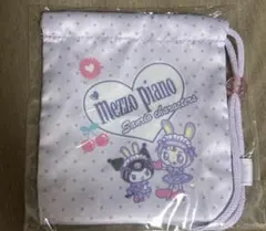 匿名発送　サンリオキャラクターズ　シークレットミニ巾着 クロミ