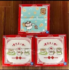 一番くじ にゃんこ先生 ガーゼタオル 3枚セット