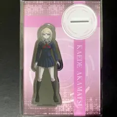 ニューダンガンロンパV3 春川魔姫 アクリルスタンド 出身高校制服 