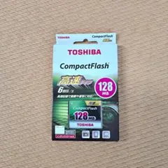 TOSHIBA CompactFlash 128MB コンパクトフラッシュ