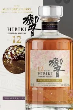 新品★サントリー 響 12年 HIBIKI TRAVEL EXCLUSIVEのサムネイル