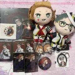 ツイステ ケイト・トレイ まとめ売り