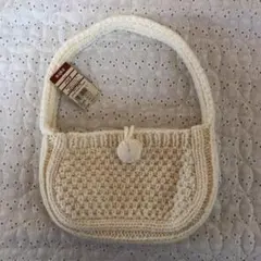 無印良品 ニットバッグ