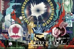 Item thumbnail for item 2f208077-6a37-4f4a-8c7c-c04bffc8ae39