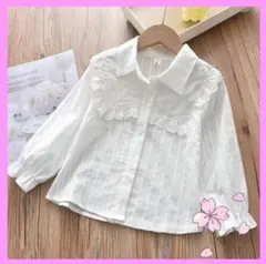 Item thumbnail for item fc22ad83-f6e1-4ebf-b16f-9f18e4de75fb