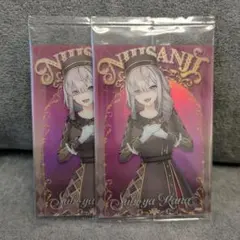 Item thumbnail for item 15c5513c-e4e2-4daf-b704-f775c337ebde