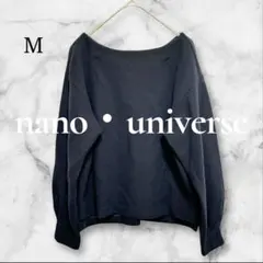 ミーナ様 リクエスト 4点 まとめ商品