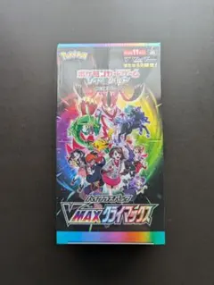 KouTou様 リクエスト 2点 まとめ商品