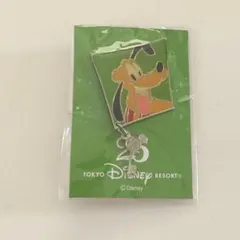 ディズニー プルート ピン　25周年 非売品