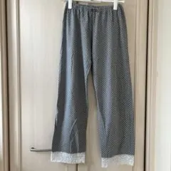 ドット柄 ルームパンツ グレー 裾レース