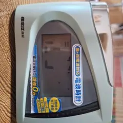 阿澄様ご確認用