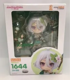 ねんどろいど プリンセスコネクト！Re Dive コッコロ