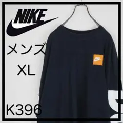 ★美品★NIKE メンズ 長袖Tシャツ 黒 XL ロゴプリント　ロンT