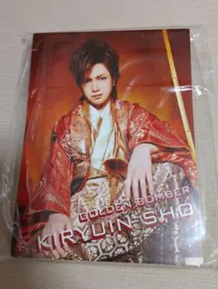 2025年最新】鬼龍院翔 チェキの人気アイテム - メルカリ