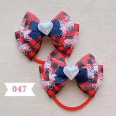No.47リボンヘアゴム ツインリボン クリスマス チェック ネイビー