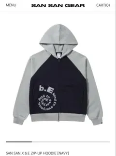 SANSANGEAR Circuit zip-up hoodie size3 - メルカリ