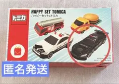 マクドナルド　ハッピーセット　トミカ　＊GR GT3＊