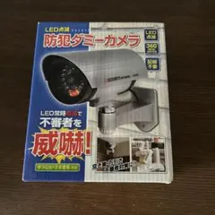 防犯ダミーカメラ LED点滅 配線不要のサムネイル