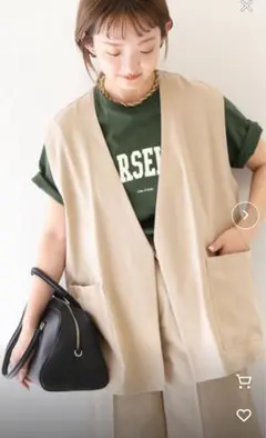 SLOBE IENA ベージュノースリーブベスト