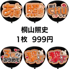 Item thumbnail for item e3484d07-ed14-4b86-bbde-13318bccdad0