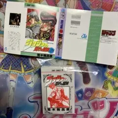 ジョジョの奇妙な冒険 豆ガシャ本