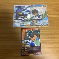 【超希少非売品】松風天馬&ダークサイド瞬木 超希少非売品】松風天馬&ダークサイド瞬木 - メルカリ