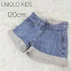 ★ ユニクロ ★ デニムショートパンツ　120cm　女の子
