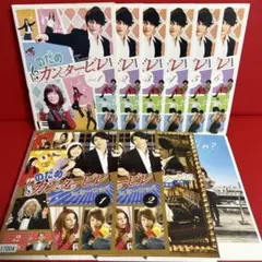 2026年最新】のだめカンタービレ dvd-boxの人気アイテム - メルカリ