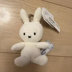 新品BON TON TOYS キーチェーン Miffy コーデュロイ　ミッフィー