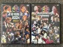 スーパー戦隊\