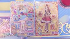 アイカツ！ オデットスワン ドリームエミネンス ER 2枚セット