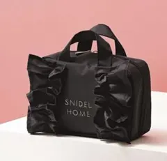⭐︎未使用品⭐︎スウィート付録スナイデルホーム 大容量フリルポーチ ブラック