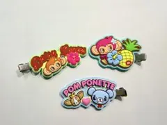 ヘアピン 3個セット