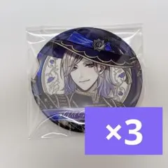 ツイステ ヴィル 寮服 缶バッジ 49点 - メルカリ