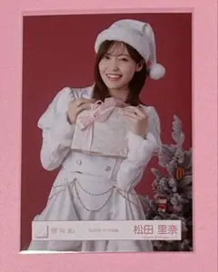 Item thumbnail for item ec22c070-05c5-43d9-84bf-166ca44ce3f4