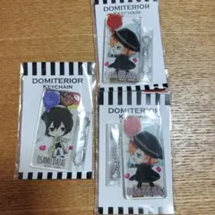 文豪ストレイドッグス 太宰治、中原中也 ドミテリアキーチェーン