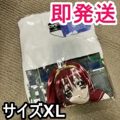 サイズXL◇ToHeart × Chillweeb 