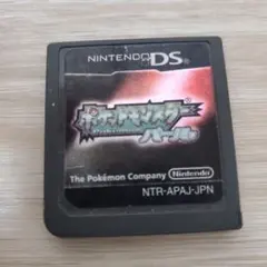 ポケットモンスター パール DS ※ソフトのみ