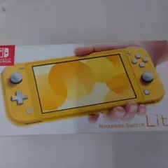 Nintendo Switch Lite イエロー