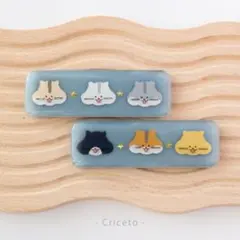 Item thumbnail for item eb0142cc-ea36-447f-a895-81625f131b3e