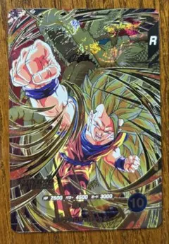 ドラゴンボール　スーパーダイバーズ　 孫悟空