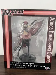GOD EATER BURST アリサ・イリーニチナ・アミエーラ フィギュア