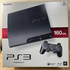 2026年最新】ps3 160gb チャコールブラックの人気アイテム - メルカリ
